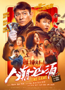 探索龙城战歌：角色发展与装备选择指南